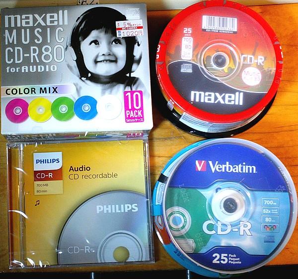 Audio CD-R 80 Min/700 MB Maxell XL-II 80 in cakebox 25-pack