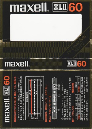 Blank Cassettes: Audio - Maxell - XL II-S - C - 60 - Japan (1982)