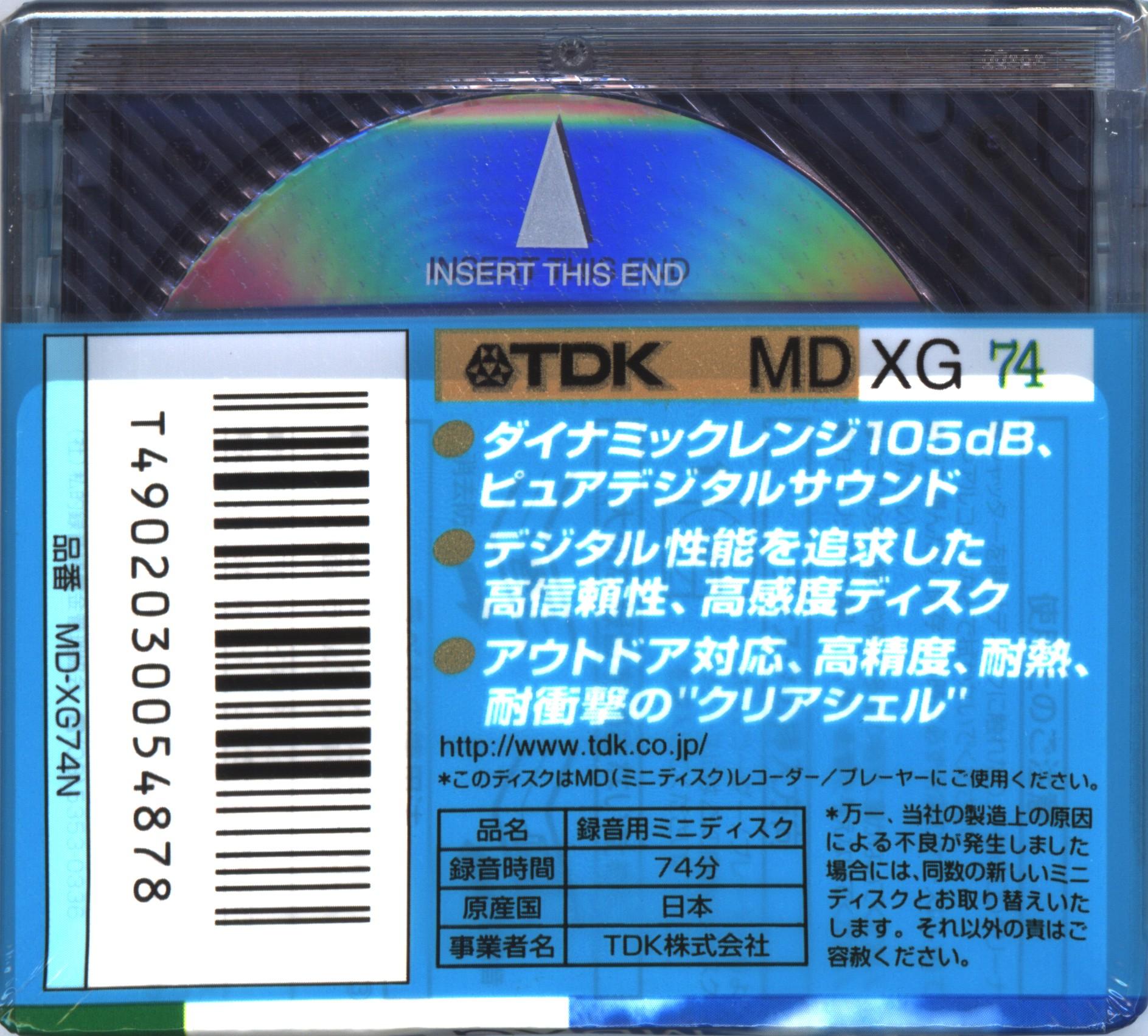 大規模セール TDK MD-XG74N fawe.org